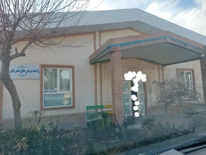 بیمارستان فوق تخصصی روانپزشکی ابن سینا 3