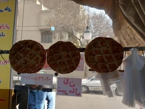 بربری 4