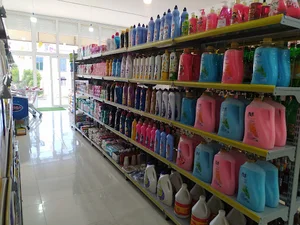 فروشگاه گندم