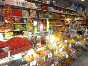 فروشگاه افکاری