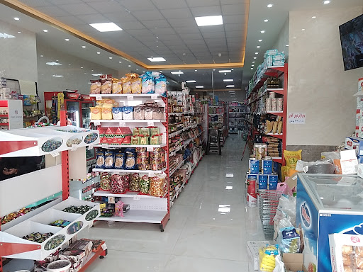 هایپر محمدی