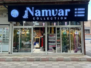 پارچه سرای نامور 2