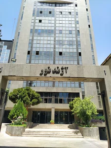 بهین میتراک