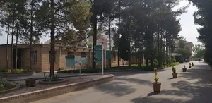 اداره کل منابع طبیعی و آبخیزداری استان کرمان
