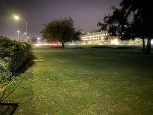 Ataad Park حديقة عتاد