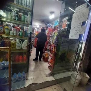 سوپرمارکت محمد 5