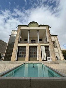 باغ زرشک اصفهان