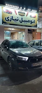 اتومبیل نیازی