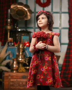 آتلیه آریس