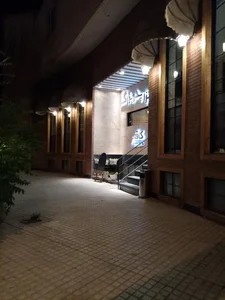 پدربزرگ 2
