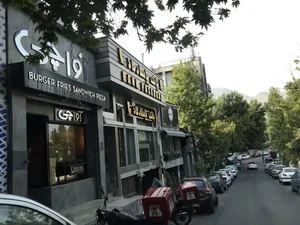 فست فود آواچی 2