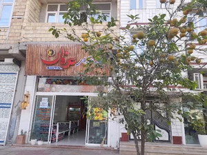 تهیه غذای عرفان