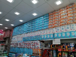 حسام مارکت