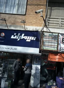 گوشت صدف