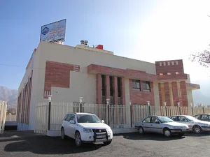 درمانگاه تامین اجتماعی تفت
