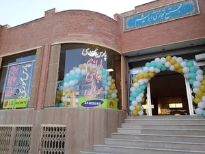 پارس مموری