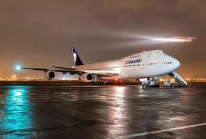Sepehr Bar Sahand Air Cargo سپهر بار سهند