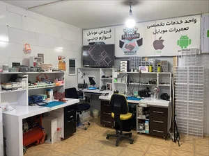 فروشگاه و تعمیرگاه موبایل نموتل