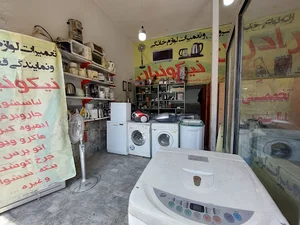 نمایندگی تعمیرات و قطعات نیکوییان