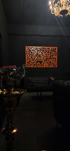 Brel Gaming Lounge