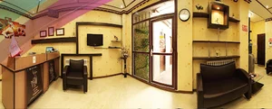 کلینیک آتیه