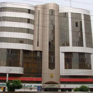 مدیریت شعب بانک کشاورزی استان البرز