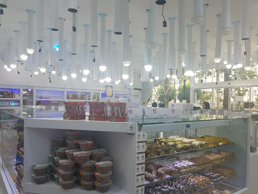 شيرينی سرای بابا قناد