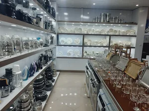 فروشگاه لوازم خانگی شریعت