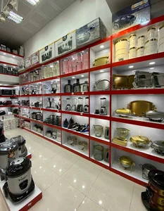 لوازم خانگی رزلند