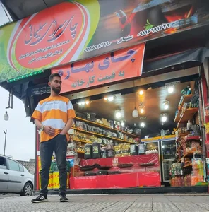 چای دست چین لاهیجان (سلیمانی) 5