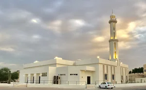 Sabika Abdulmohsin Al-Faris Mosque