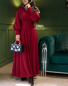 مزون پری یاس