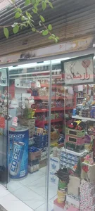 راز شکلات