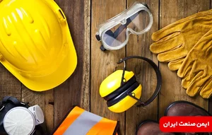 طب کار اهواز