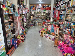 لوازم التحریر الفبا