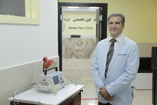 Nafas Pain Clinic