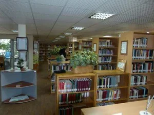 کتابخانه عمومی امیرکبیر