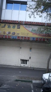 نیکان موتور بهار 2