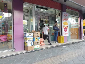 بستنی شاتوت