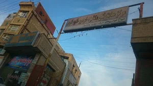 مرکز معاینه فنی احمدیان