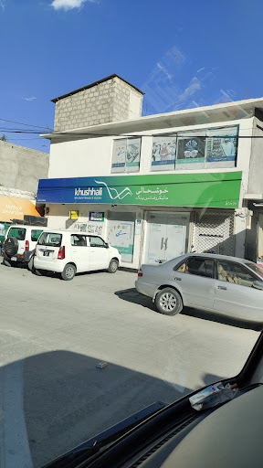 SCO Franchise, Hunza