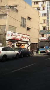 تره بار قندی 3