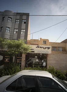 نوین یدک 2