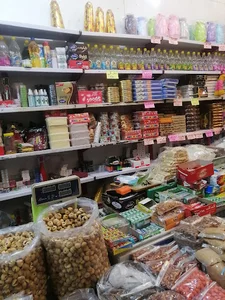 سوپرمارکت و سوغات سرای مهدی
