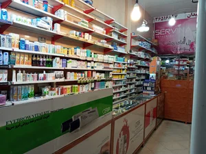 داروخانه امیدان