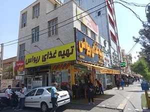 تهیه غذای ریواس