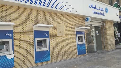 بانک سامان