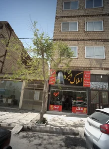 املاک ایزد 2