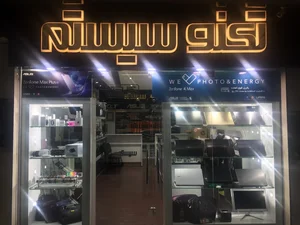 تکنو سیستم اهواز 2