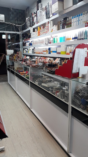 لوازم آرایشی نایس